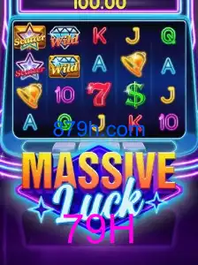 MassiveLuck
